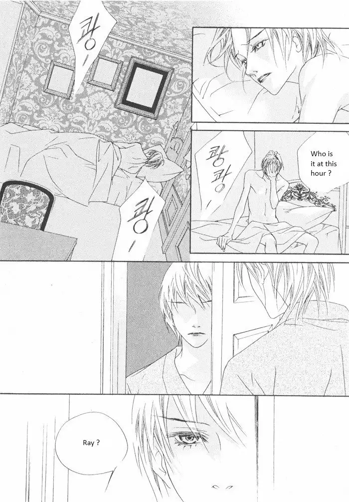 Savage Garden Chapter 21 6